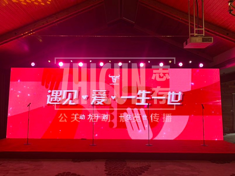 上海年会活动公司